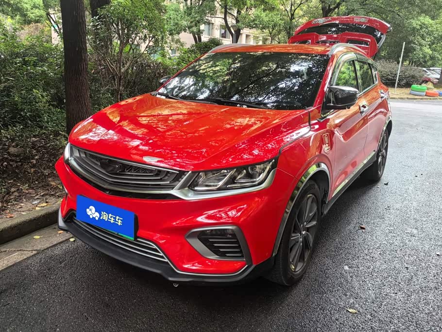 Geely Binyue