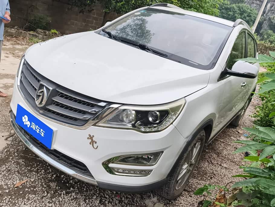 Baojun 560