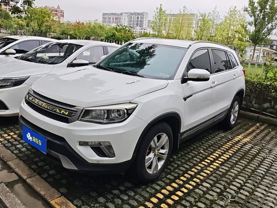 Changan CS75
