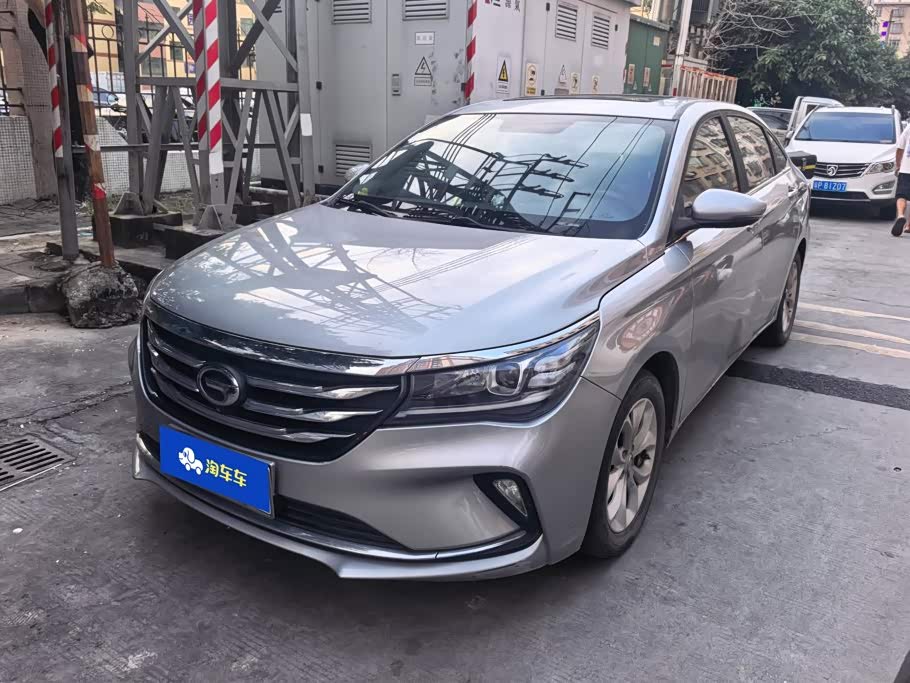 GAC GA4