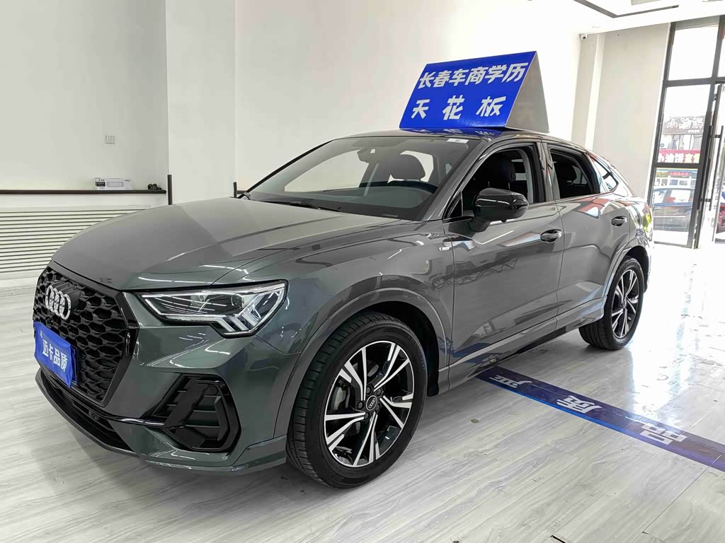 Audi Q3 Sportback