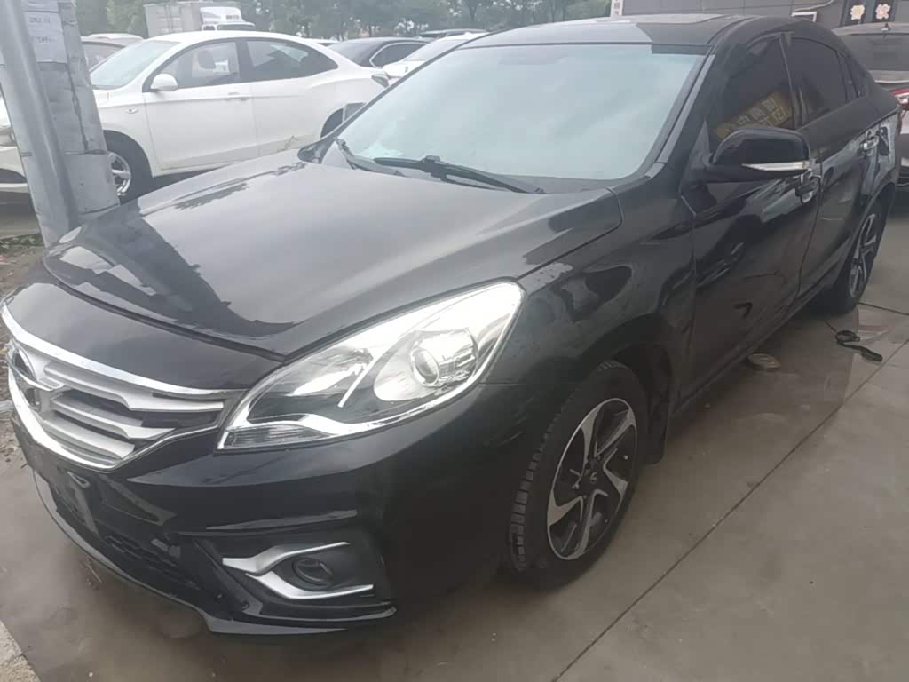 Haima Familia