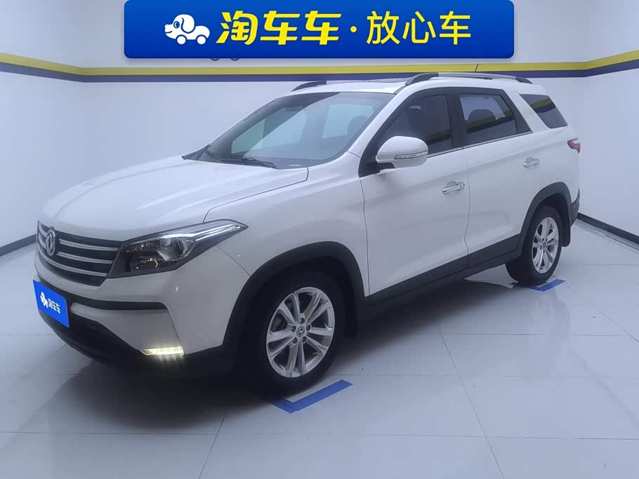 Dongfeng S560
