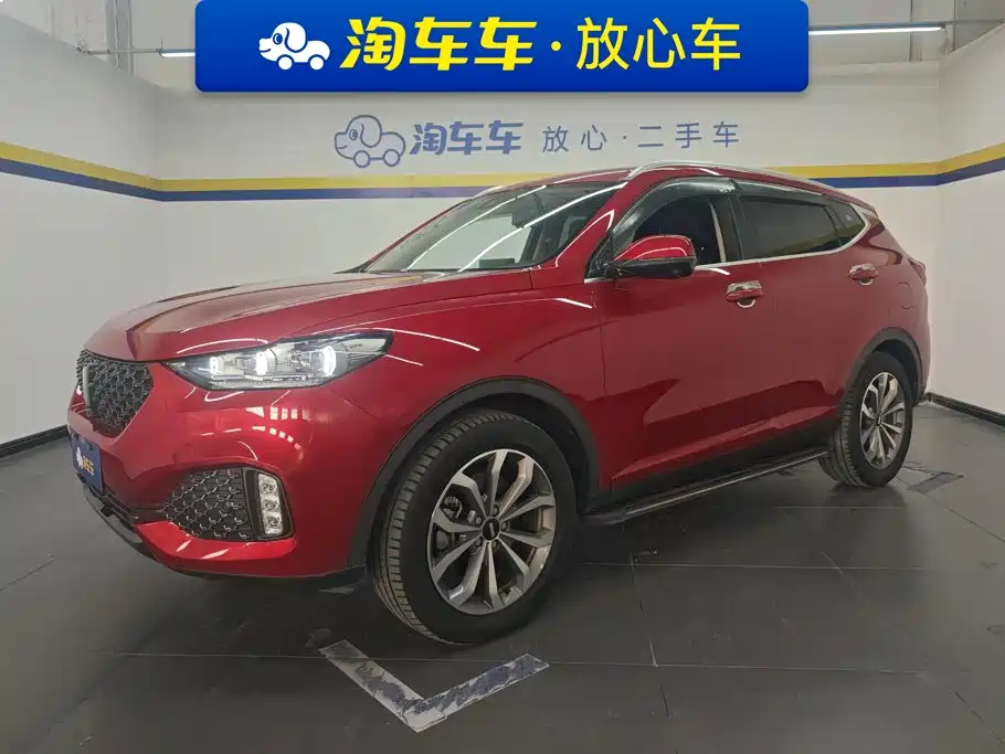 Wey VV6