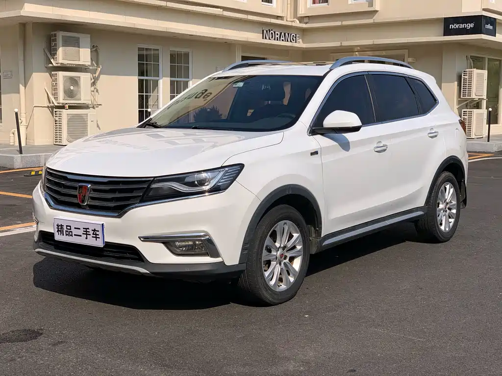 Roewe RX5