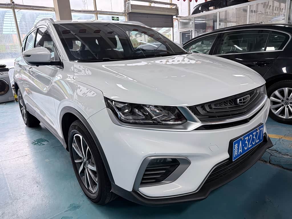 Geely Binyue