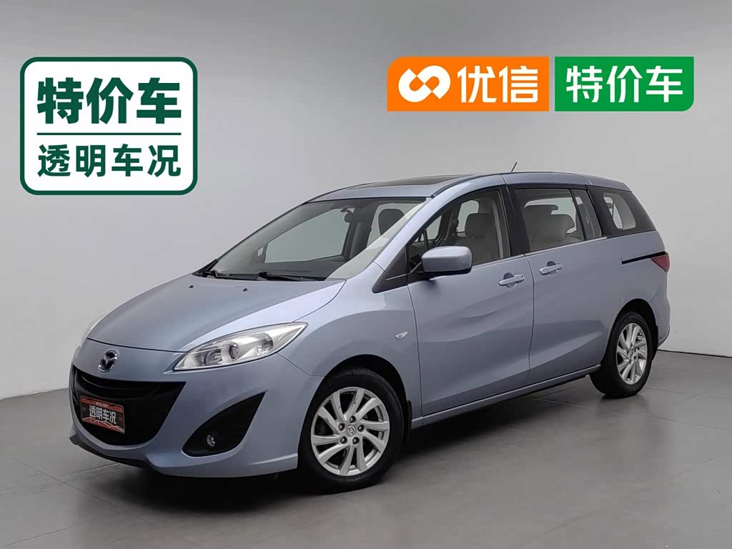 Mazda 5