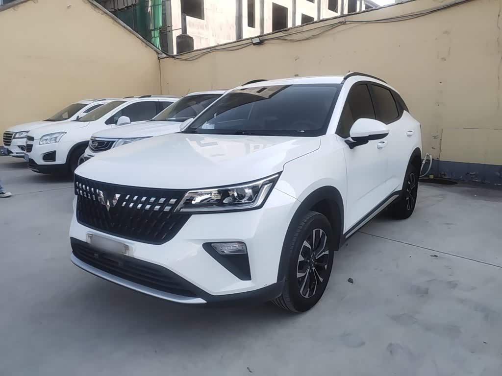 Wuling Xingchi
