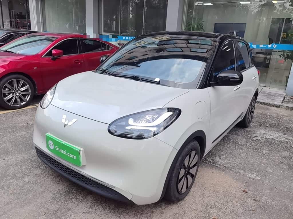 Wuling Binguo