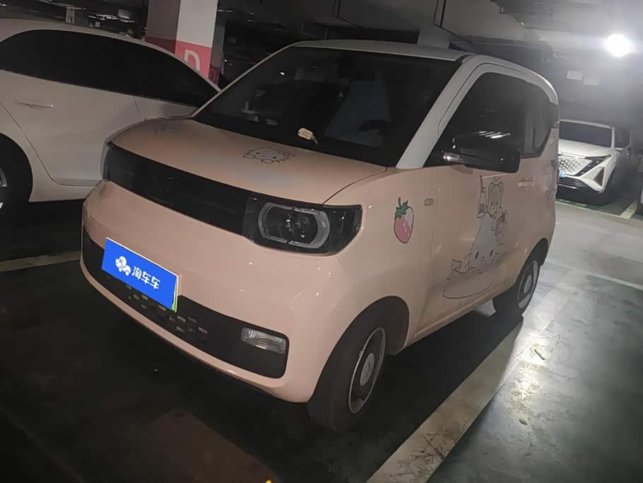 Wuling Mini EV