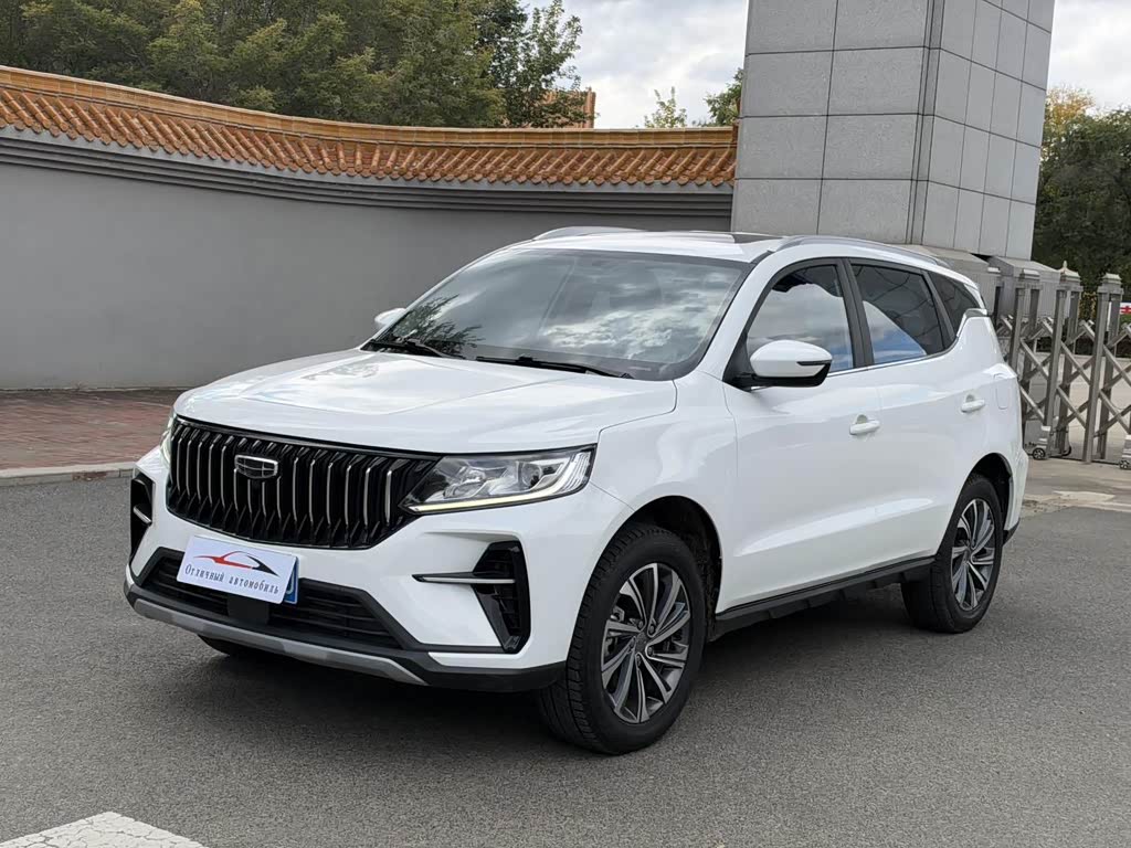 Geely Vision X6