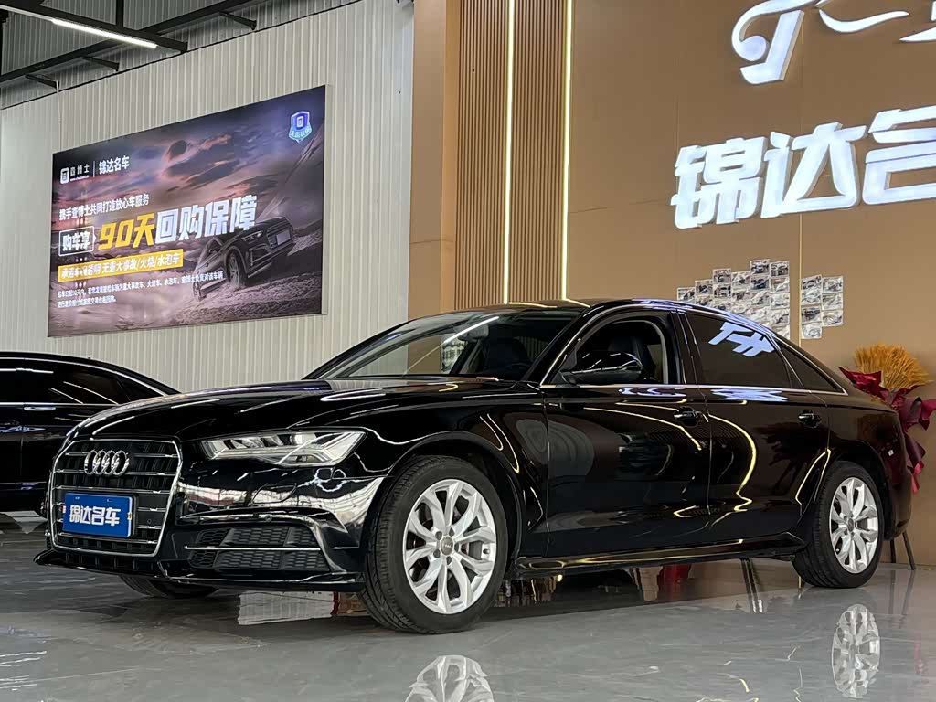 Audi A6L