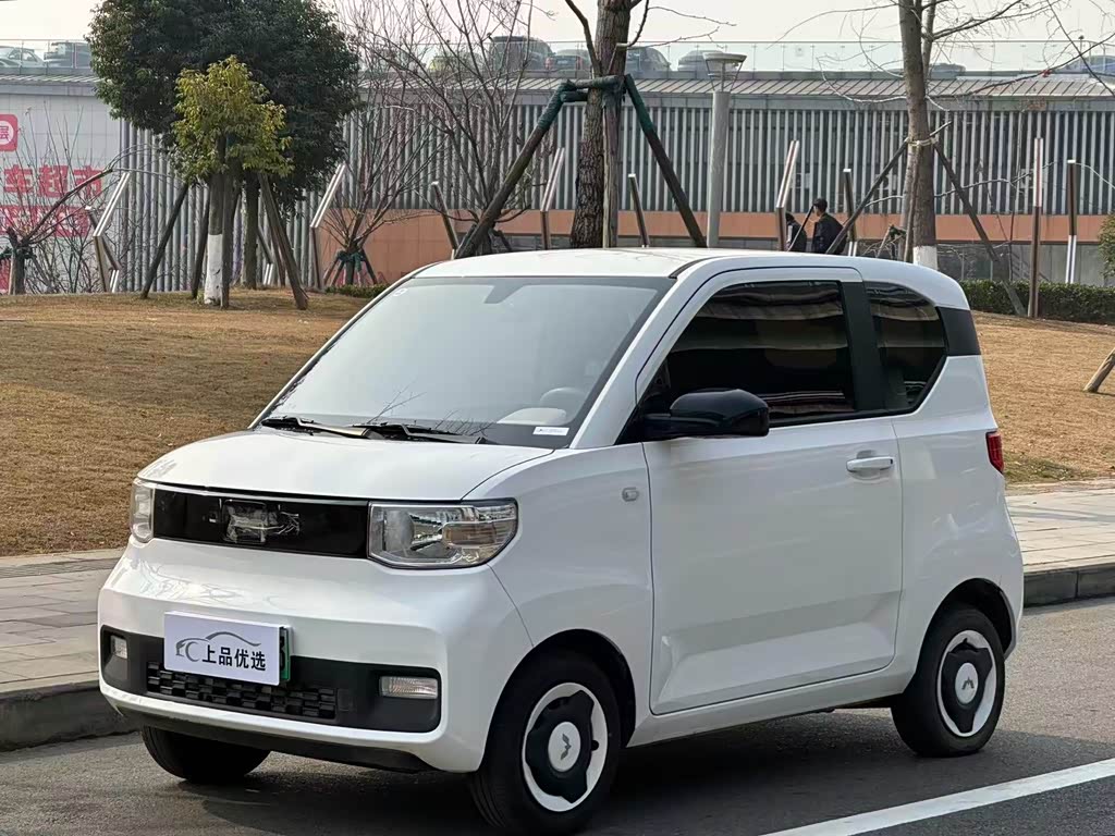Wuling Mini EV