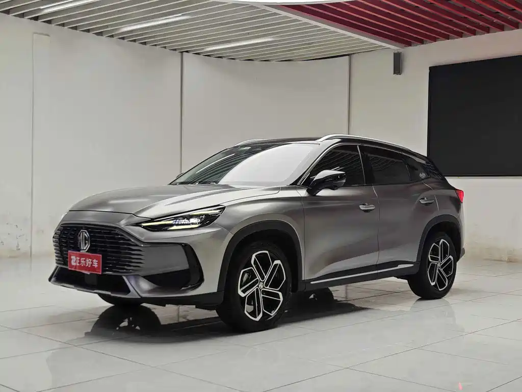 MG One