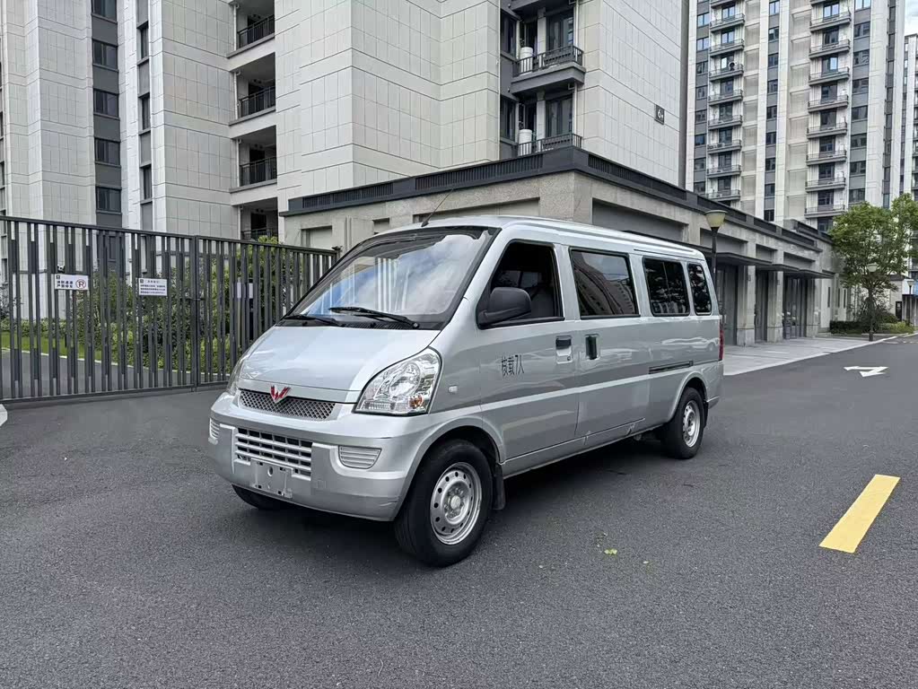 Wuling RongguangEV
