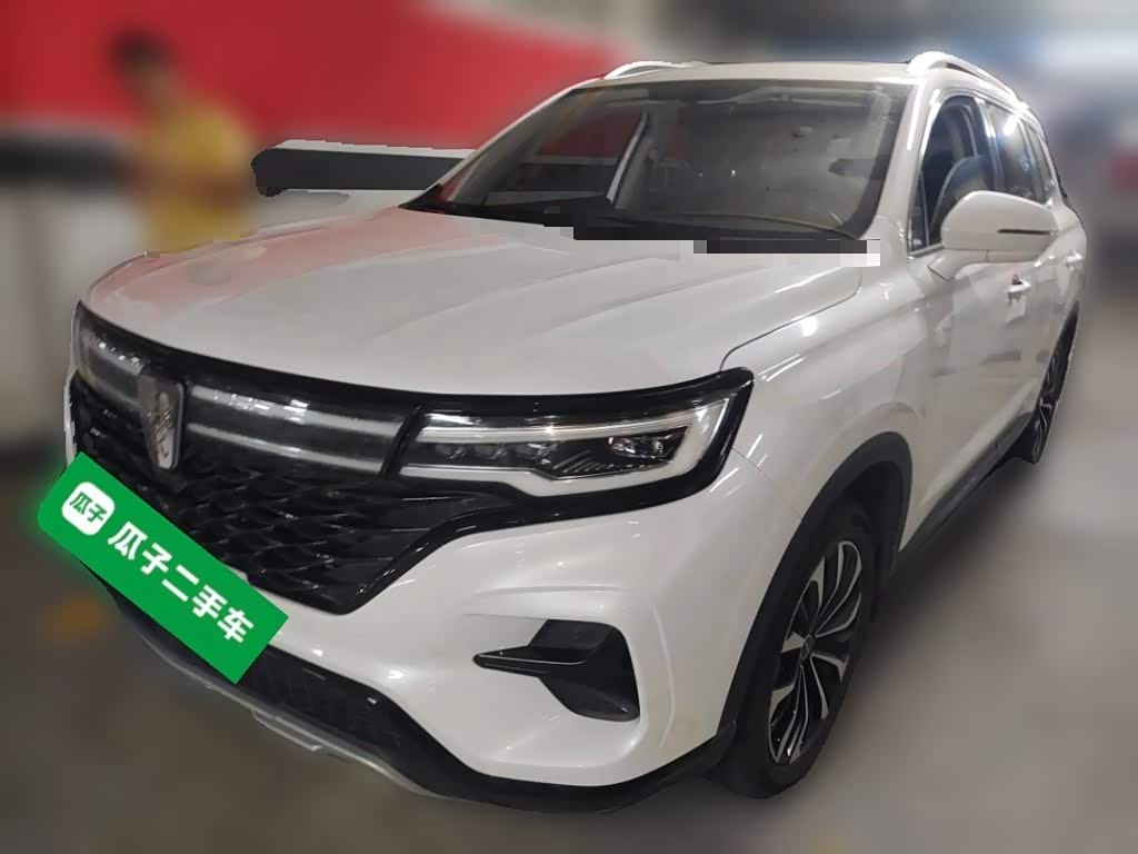 Roewe RX5 Max