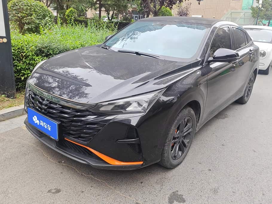 Dongfeng