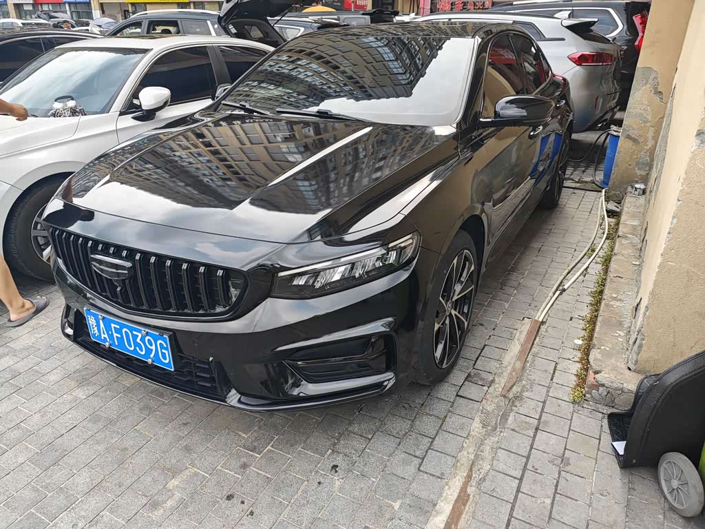 Geely Preface