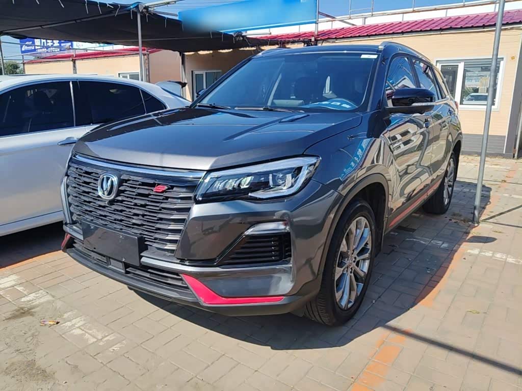Changan CS75