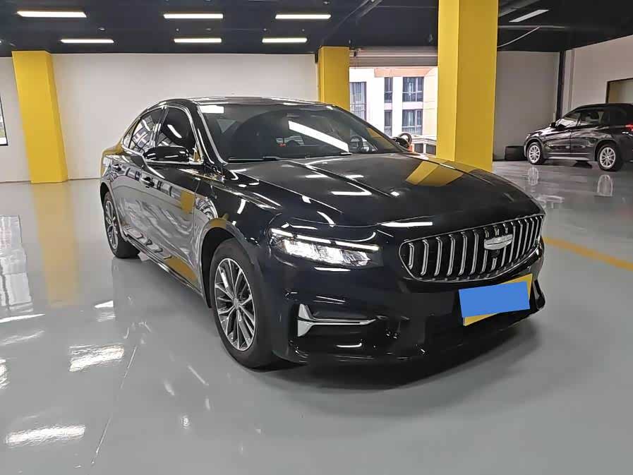 Geely Preface