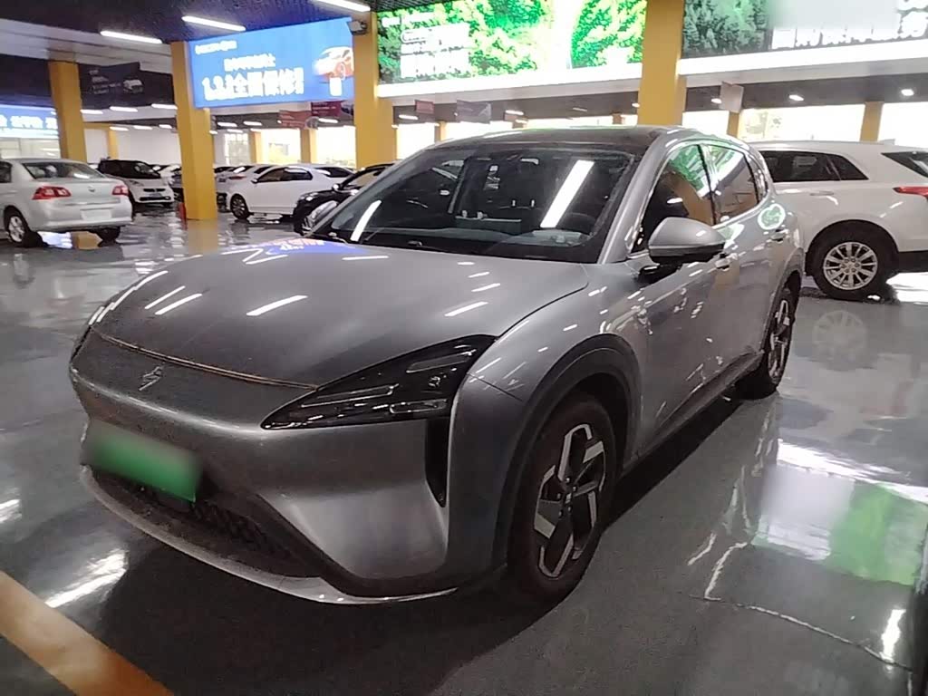 Baojun Yunhai