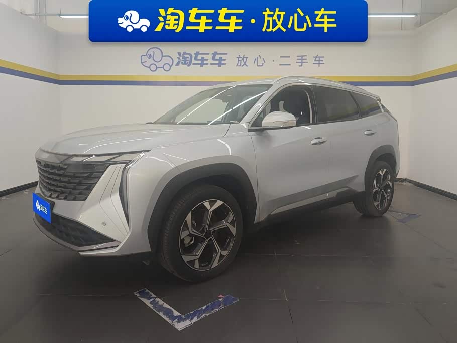 Geely Boyue L