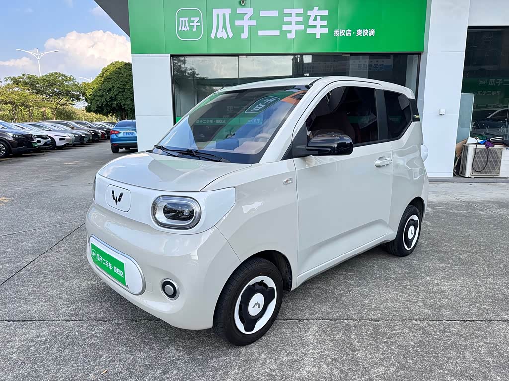 Wuling Mini EV