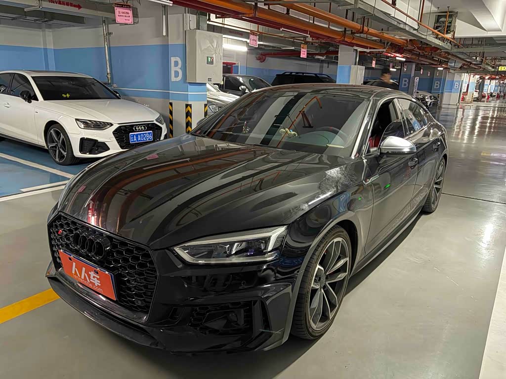 Audi S5