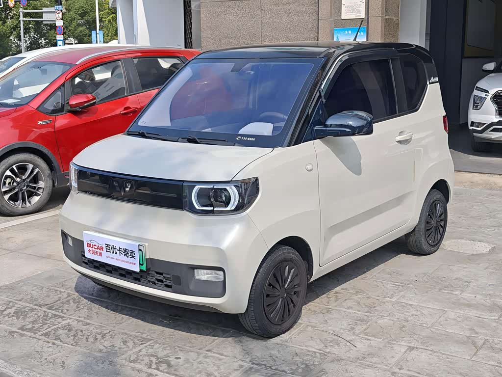 Wuling Mini EV