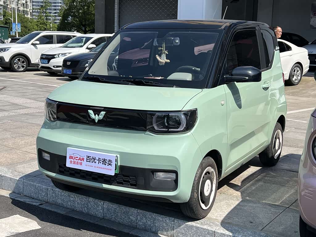 Wuling Mini EV