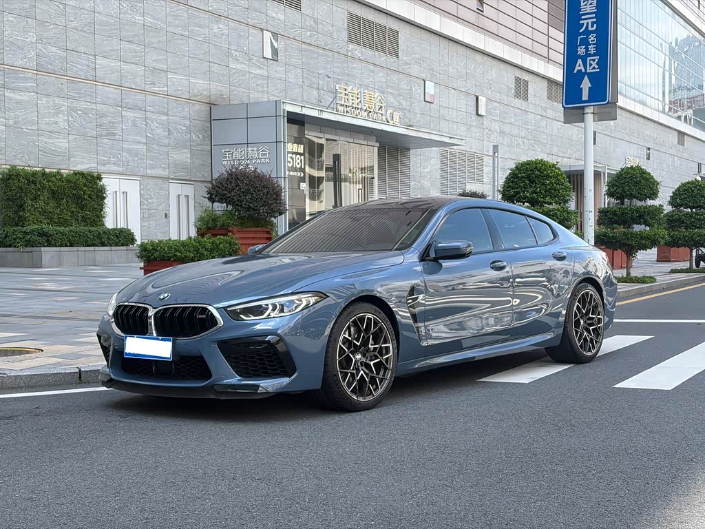 BMW M8