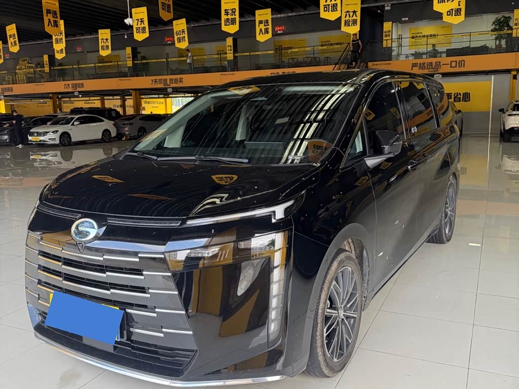 GAC E8