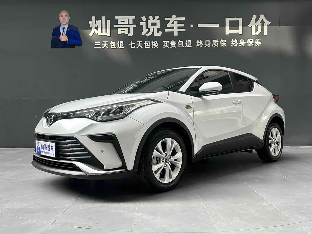 Toyota Izoa