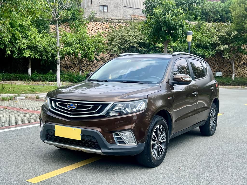 Geely Vision X6