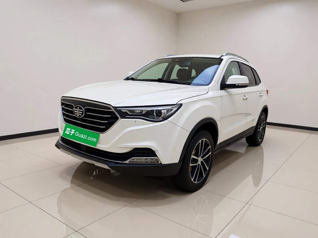 Bestune X40