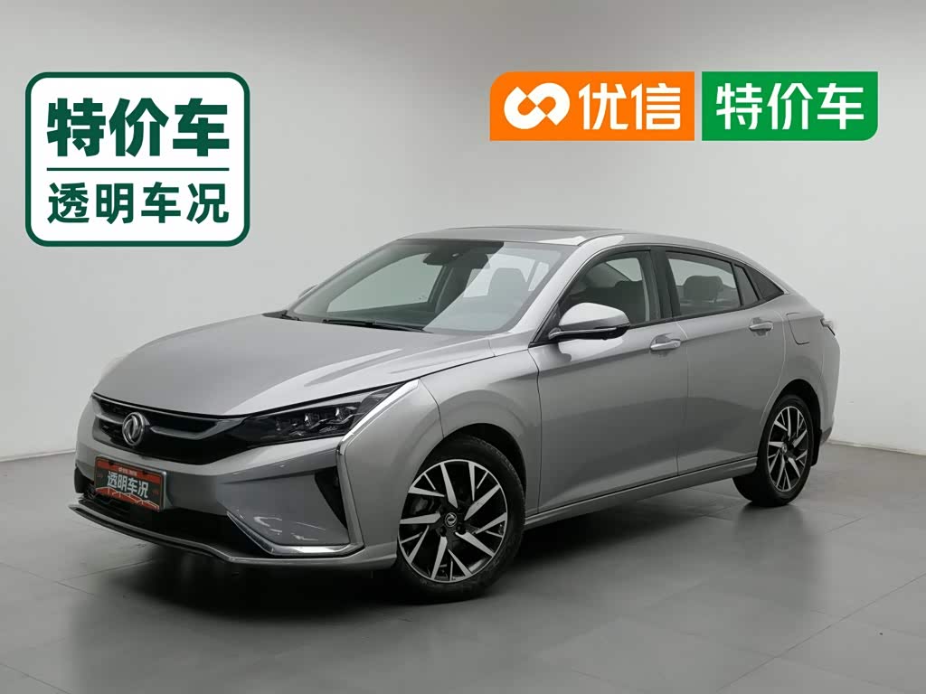 Dongfeng