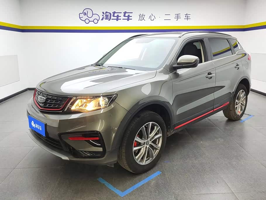 Geely Boyue