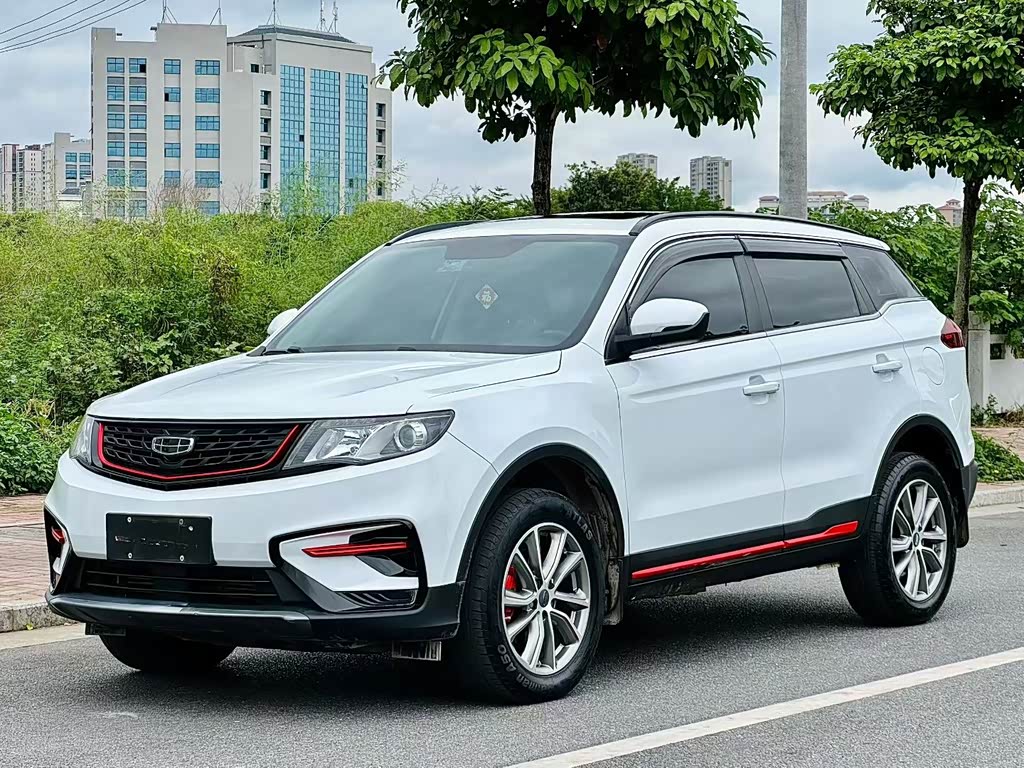Geely Boyue
