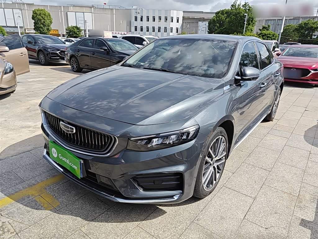 Geely Preface