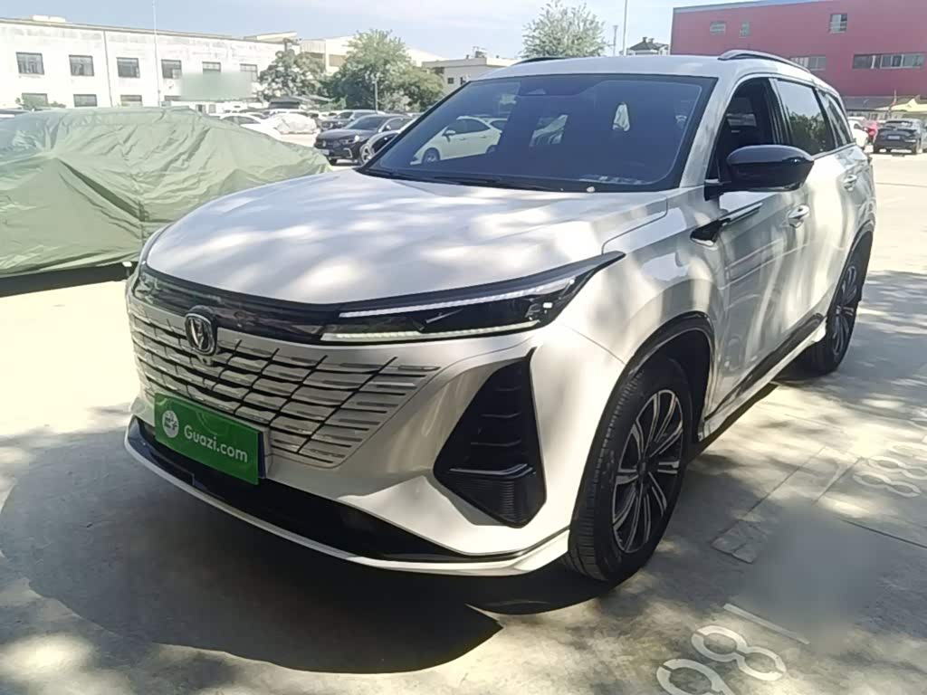 Changan CS75PLUS
