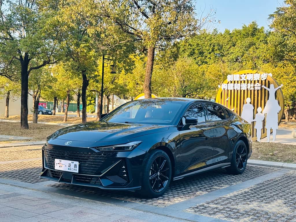 Changan UNI-V