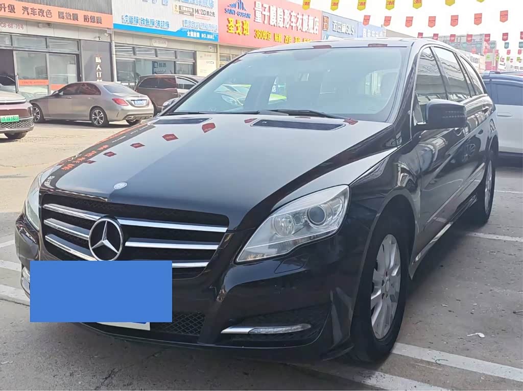 Mercedes-Benz R