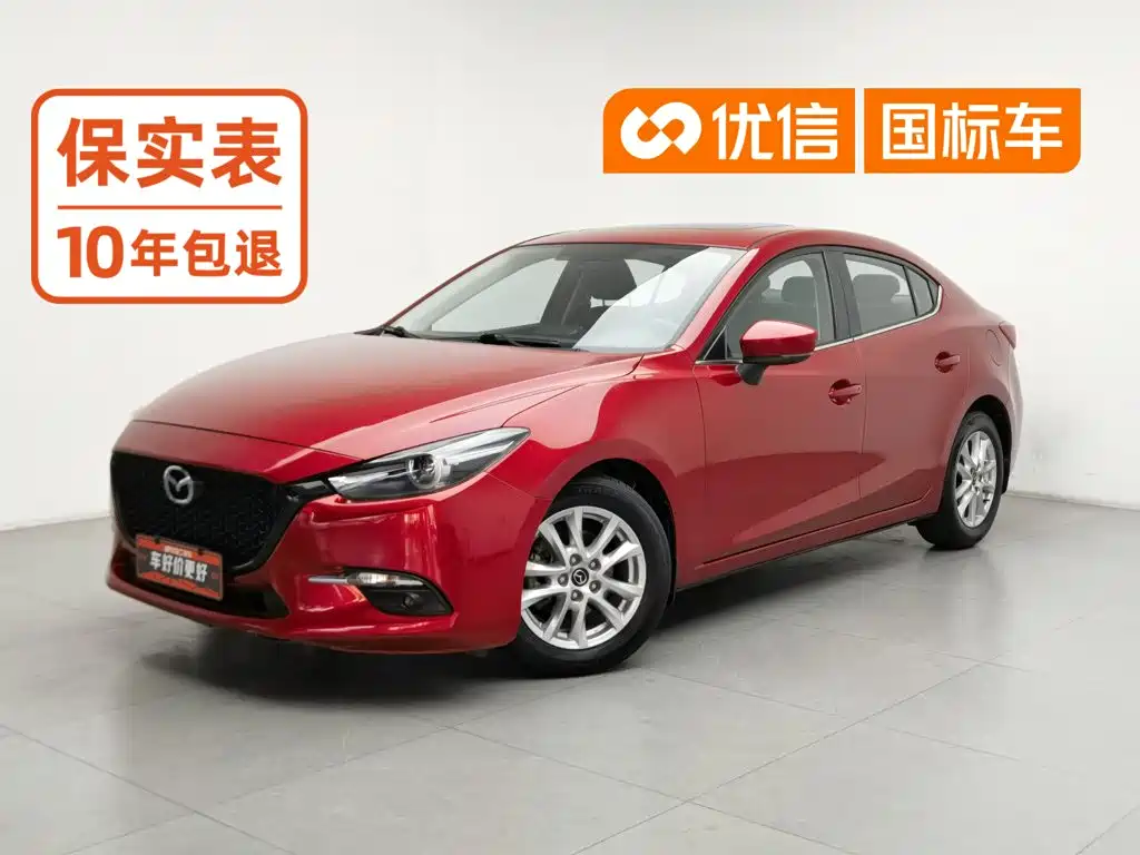 Mazda Mazda3