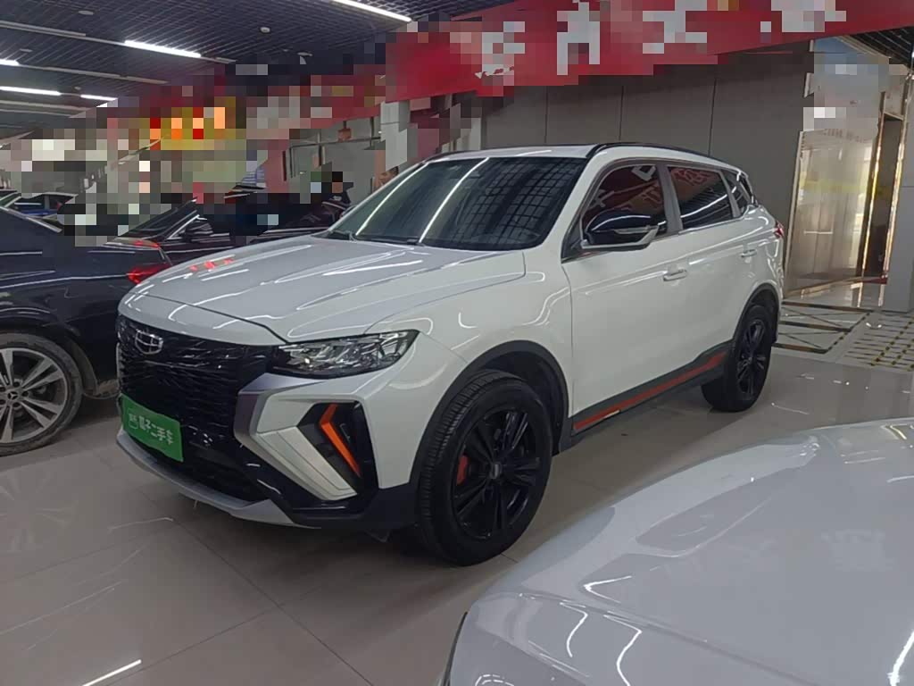Geely Boyue