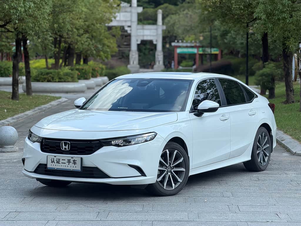 Honda Integra