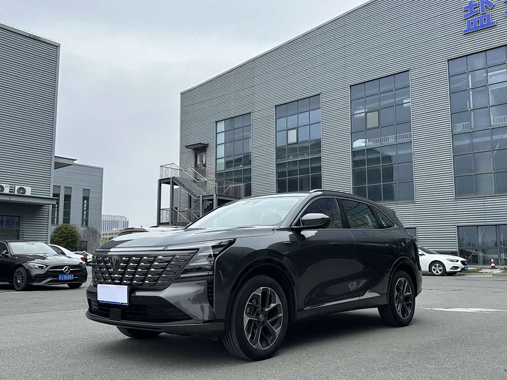 Changan CS75PLUS
