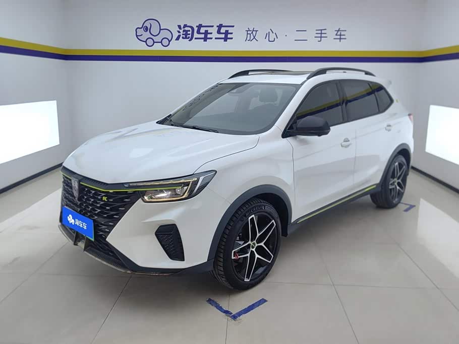 Roewe RX5