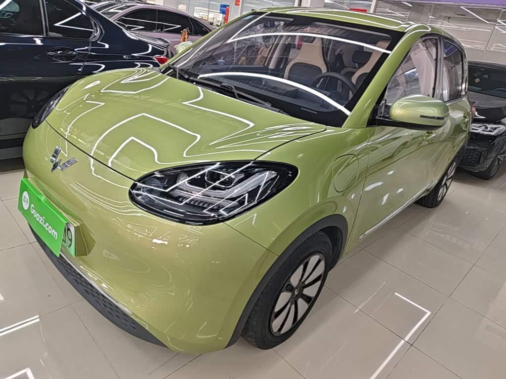 Wuling Binguo