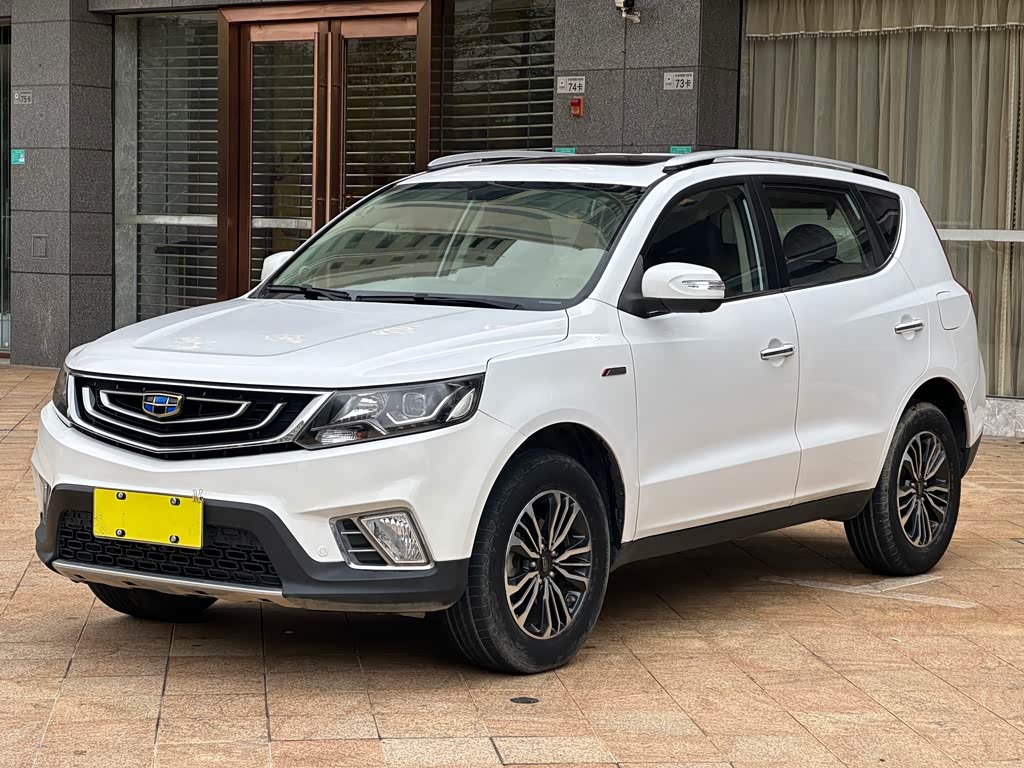 Geely Vision X6