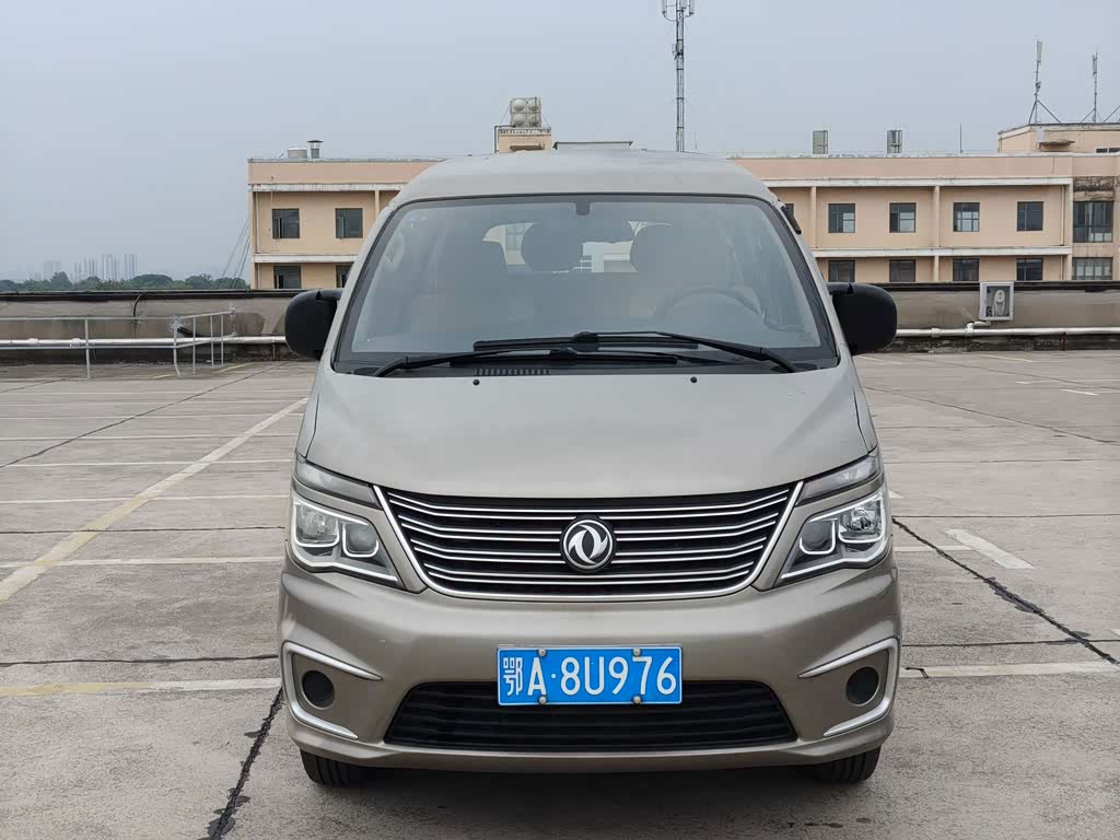 Dongfeng